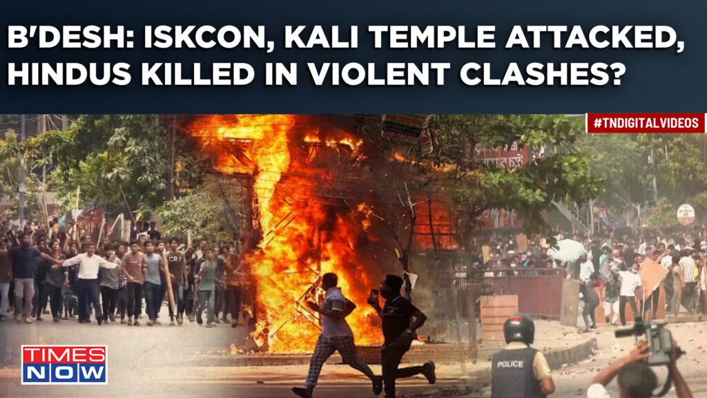 hindu-temple-bangladesh-ISCON attacked