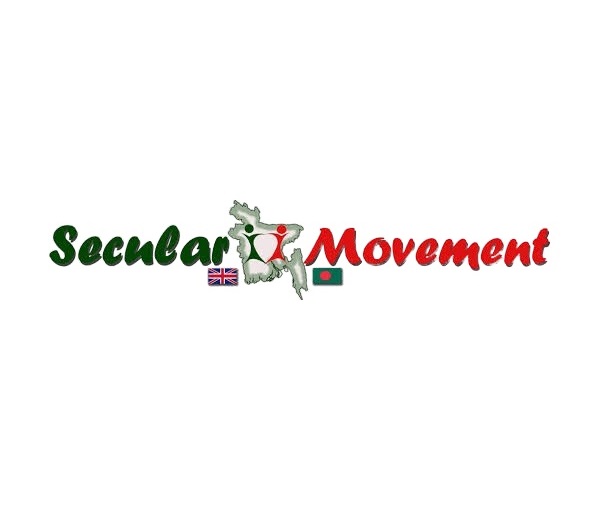 secular bangladesh movement uk 2