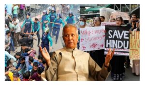 Uncovering Dr. Yunus's Alleged Propaganda in Concealing Communal Violence