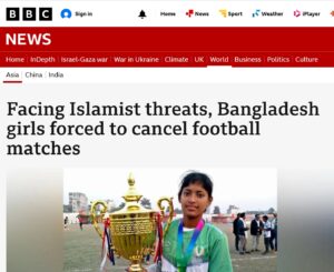 Facing Islamist threats, Bangladesh girls forced to cancel football matches